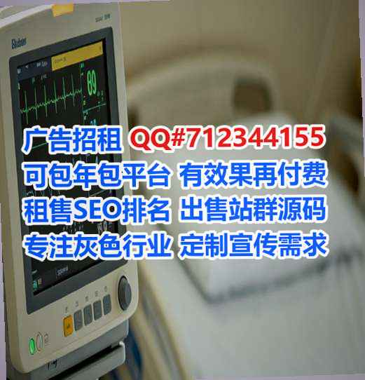 萝北生子设计经营部